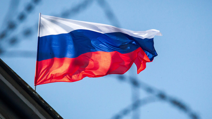 Кабмін розірвав меморандум з Росією про співпрацю в боротьбі з тероризмом