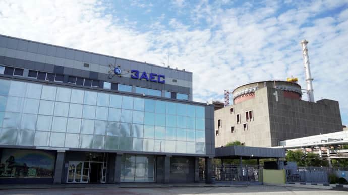 IAEA experts report hearing more explosions near Zaporizhzhia nuclear power plant