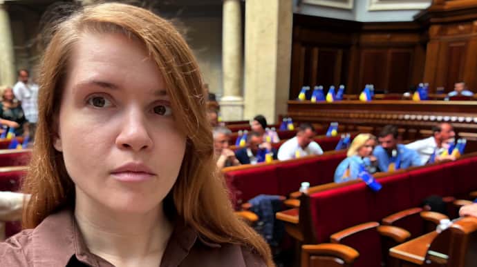 Безугла залишається в оборонному комітеті: слуги зірвали кворум