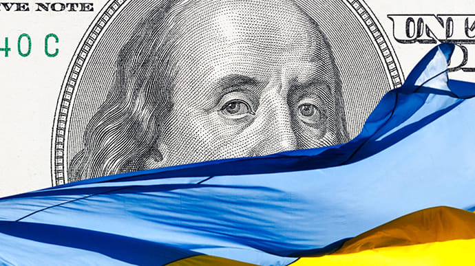 США вже допомогли Україні на понад 66 млрд доларів — ЗМІ