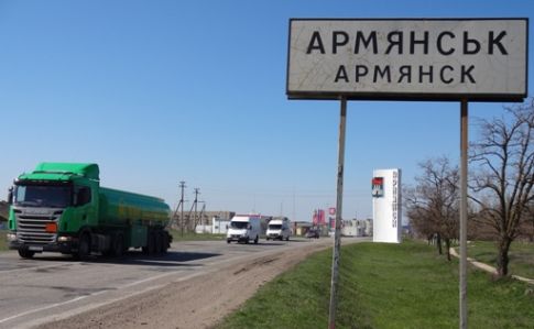 В оккупированном Крыму заявили о выбросе неизвестного вещества - росЗМИ