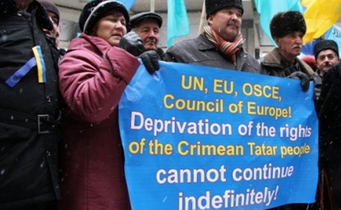 Європарламент обговорить стан кримських татар на півострові