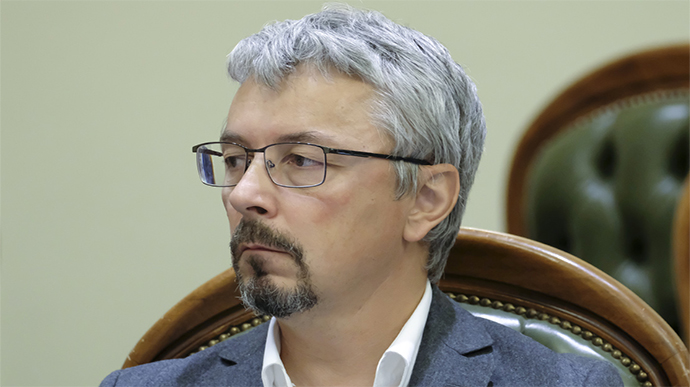 Ткаченко пропонує активно відсвяткувати скасування карантину вихідного дня