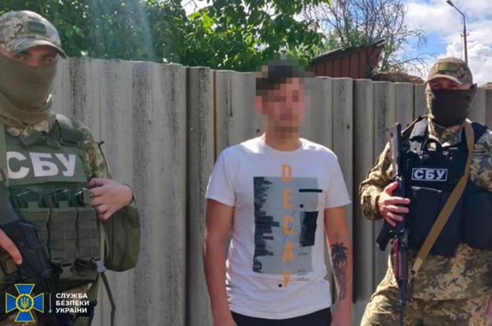 Задержание корректировщиков огня в Донецкой области