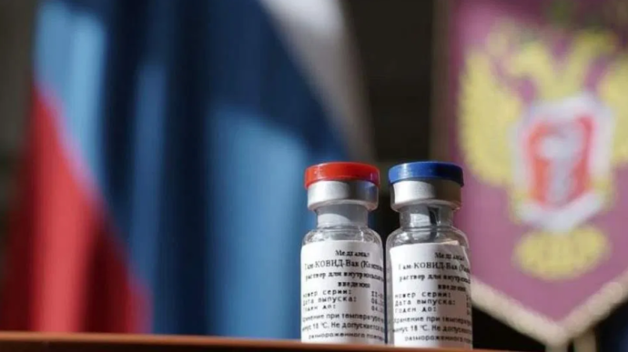 Угорщина уклала з Росією контракт на поставку вакцини