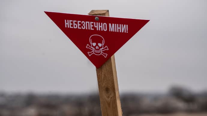 Child injured in Kherson Oblast due to cartridge case explosion