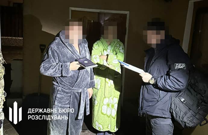 DBR completed the investigation into the commander of the 211st brigade who silenced torture over the military