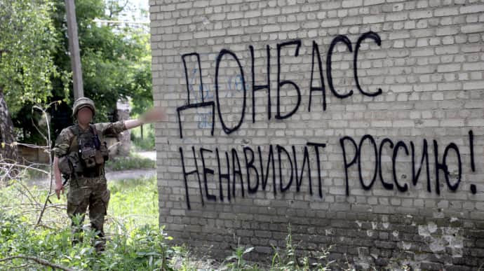 Враг ударил по Кураховке, Заречному и Часовому Яру Донецкой области: есть погибший и пострадавшие