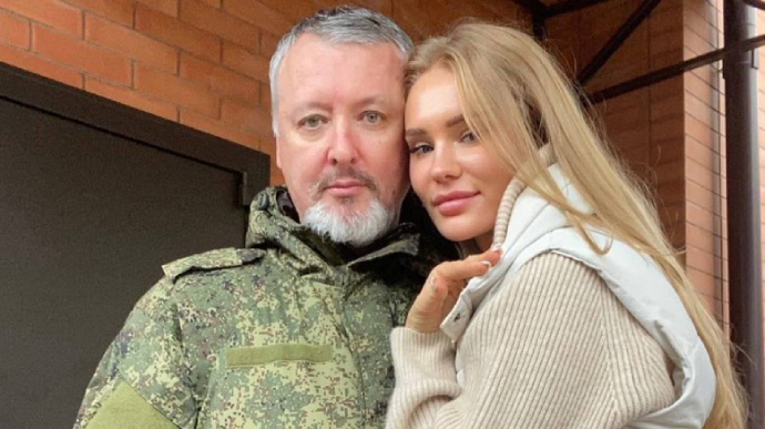 Ukrainian Intelligence offers US$100,000 for captured former leader of Donetsk militants, Igor Girkin