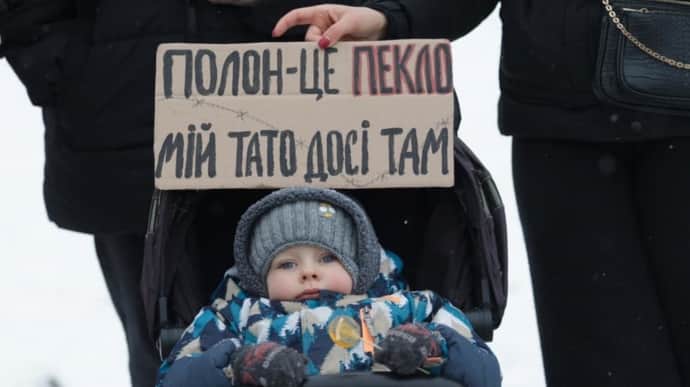 Demonstrations in support of Ukrainian PoWs held in cities across Ukraine – photo
