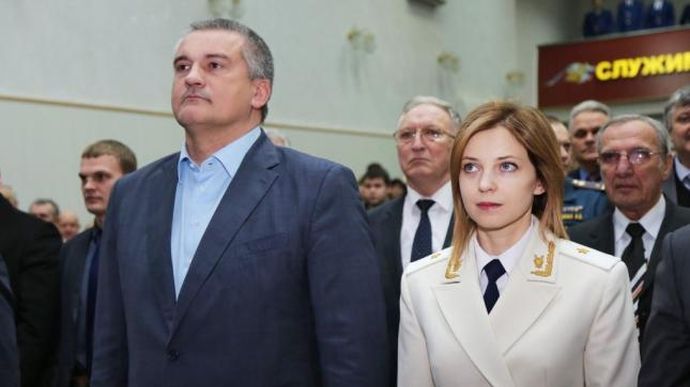 Украина закончила расследование государственных измен Аксенова, Поклонской и Ко
