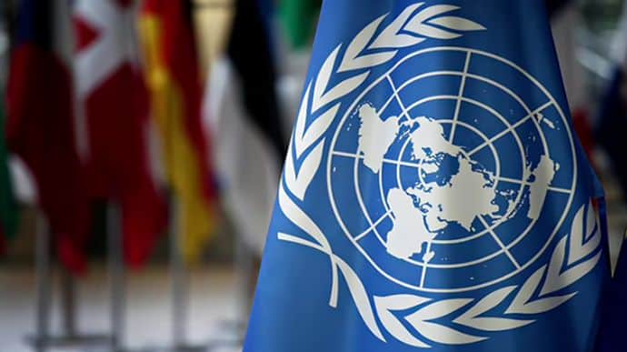 Представителя России впервые в истории не избрали в состав Международного суда ООН