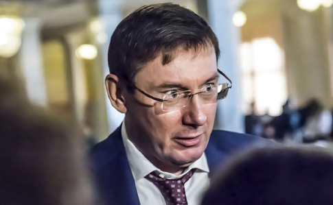 Луценко уговорил депутатов менять КПК, мотивируя судом над Януковичем