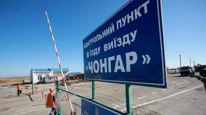 ОБСЕ усилила наблюдение за админграницой Крыма и Херсонщины