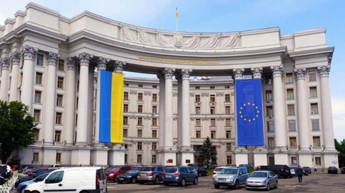 Ukraine's Foreign Ministry responds to Saxony's Prime Minister on Russia's concessions: Putin knows this German land well