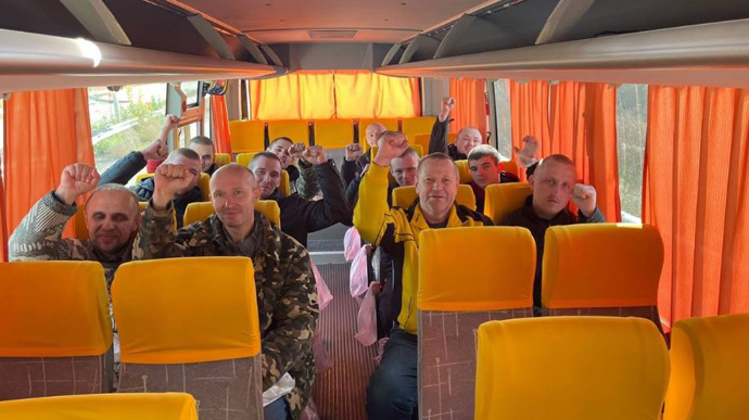 Украина вернула из плена 20 воинов