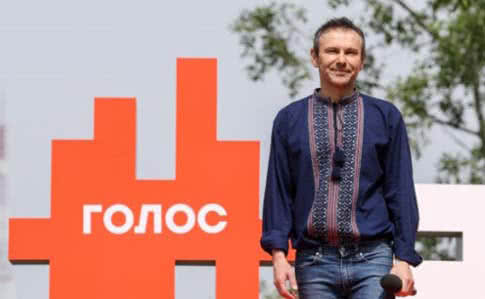 Голос категорически против виртуального заседания Рады - Вакарчук