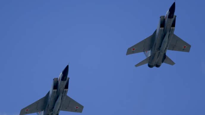 Воздушные силы сообщили о двух российских МиГ-31К в воздухе