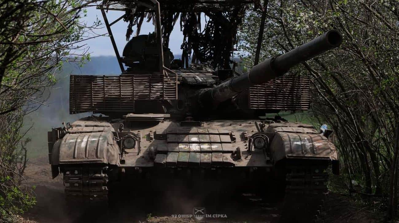 General Staff: The Russian Federation 42 times attacked Ukrainian positions in the Pokrovsky direction