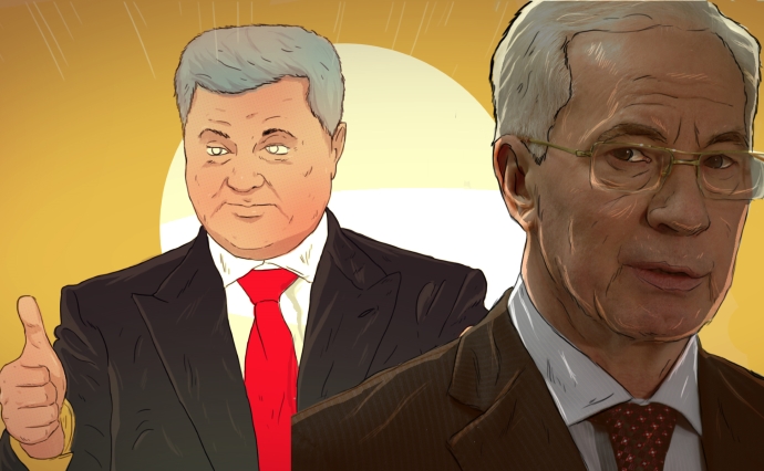 Хроніка 23 лютого. Порошенко стає міністром в Азарова, а Турчинов – президентом