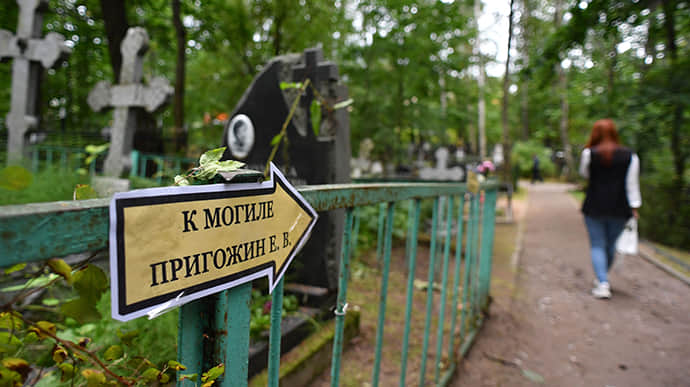 У Кремлі заявили, що нікого не допустять до розслідування смерті Пригожина