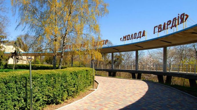 42 ребенка заразились коронавирусом в Молодой гвардии в Одессе