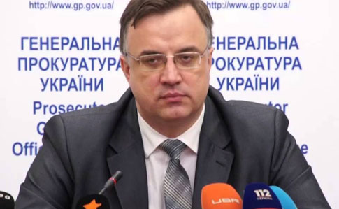 Рябошапка уволил своего первого заместителя и начальника одного из департаментов