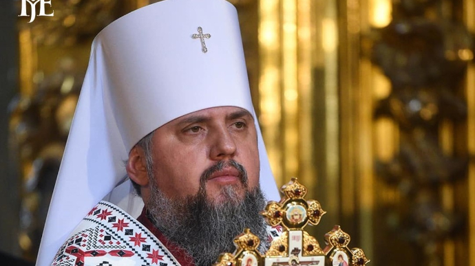 Metropolitan Epiphanius: We will walk this path and Ukrainian prayer will  be heard at the Kyiv-Pechersk Lavra | Ukrainska Pravda
