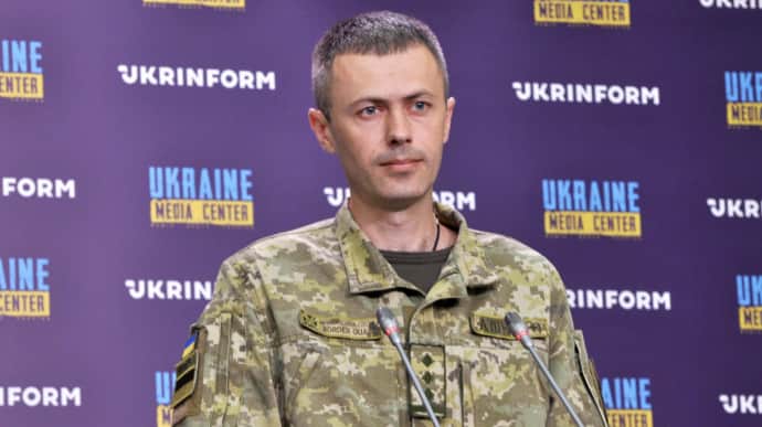 В ГПСУ прокомментировали режим контртеррористической операции возле границы Украины