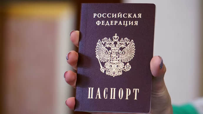 Russians continue forced passportisation in Ukraine's occupied territories – General Staff