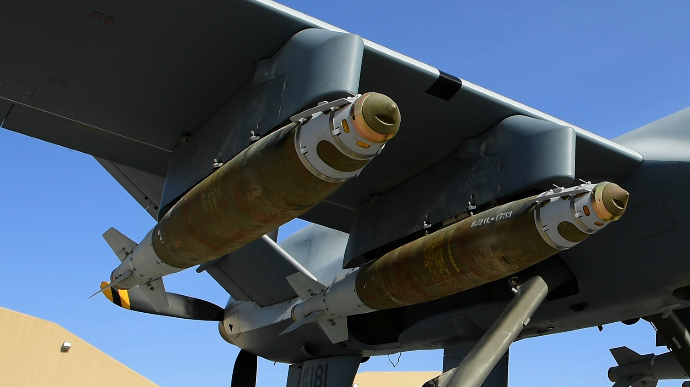 US to send guided bombs with range over 70 km to Ukraine