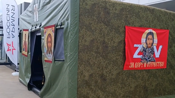 Войска РФ хотят вооружить надувными храмами от РПЦ