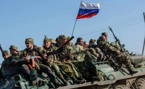 Прикордонники знайшли на Донбасі квиток військового з РФ 
