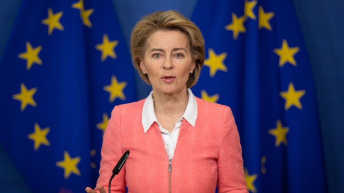 Президентка Єврокомісії: ЄС має наготові пакет жорстких і комплексних санкцій проти РФ