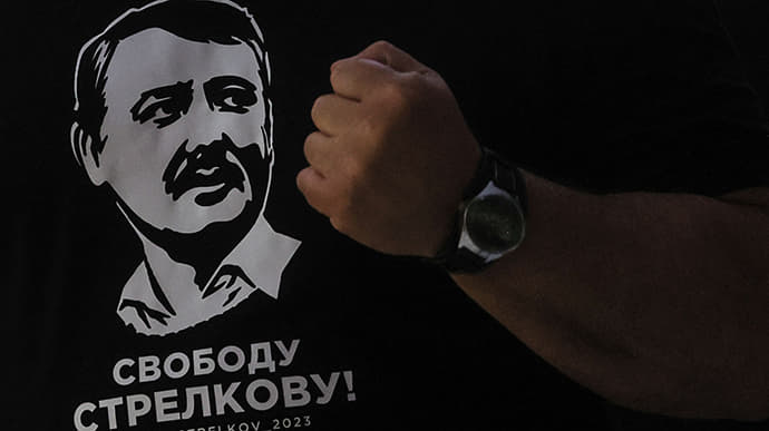 Former militant leader Strelkov decides to compete with Putin for presidency