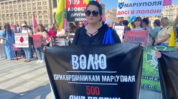 500 days in captivity: Rally held on Maidan in support of defenders of Mariupol
