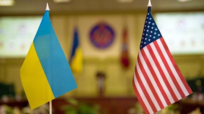 США привітали Україну з новим законом щодо судової реформи