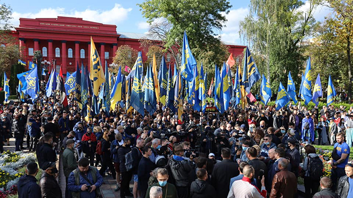 Националисты начинают марш в Киеве, пойдут на Банковую с требованиями
