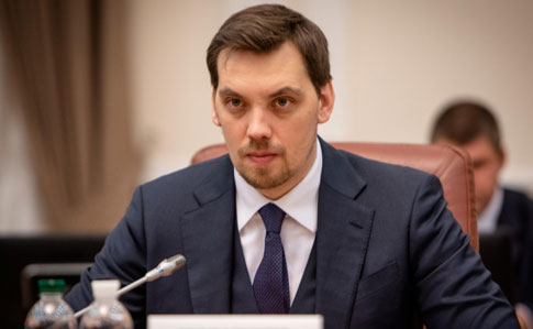 Гончарук о встрече с Тигипко: Нужно усилить правительство