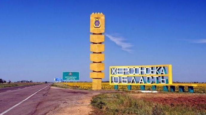 Number of settlements liberated from Russian army in Kherson region rises to 53