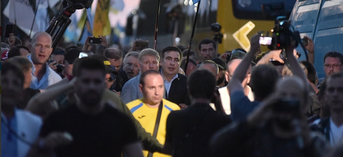 Кутерьма и срам на границе. Как Саакашвили вернулся в Украину