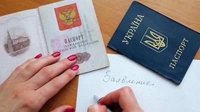 Украина планирует разрешить двойное гражданство с ЕС, но не Россией - Кулеба