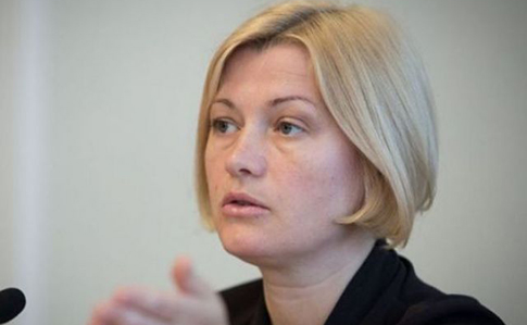 Геращенко: Всі розмови, що закон по Донбасу перекреслює Мінськ - це словоблуддя
