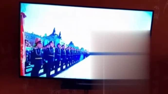 Russians hack Inter TV channel and broadcast Moscow parade