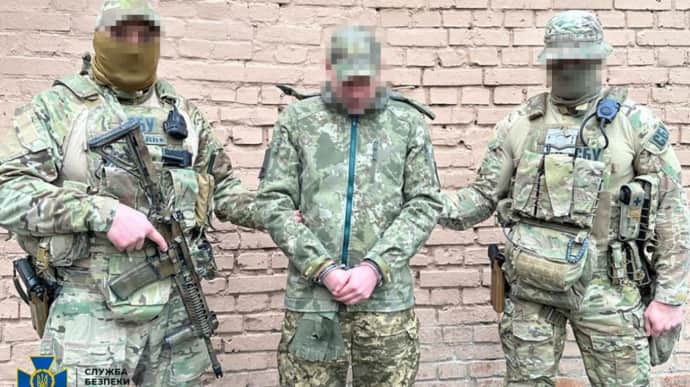 Russian agent, who leaked info while serving in Ukrainian Armed Forces, detained in Vinnytsia Oblast by Security Service