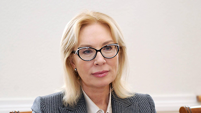 Денисова отреагировала на угрозы мэра Ивано-Франковска уволить невакцинированных