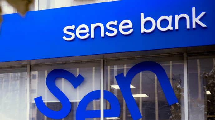 Zelenskyy on Sense Bank: guaranteed depositors' rights and sector stability