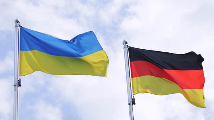 Germany announces delivery of new batch of military aid to Ukraine