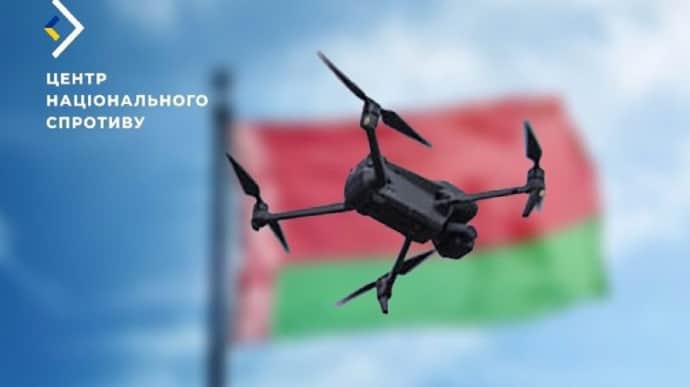 Russians recruit Belarusian youth to assemble UAVs