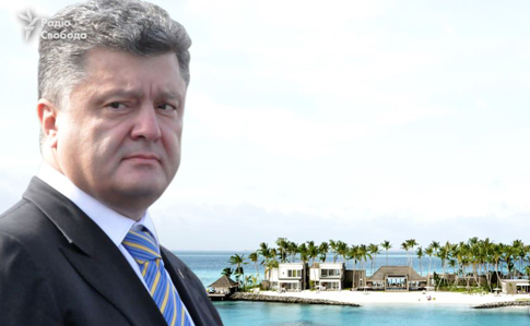 ГБР начало расследование из-за отдыха Порошенко на Мальдивах